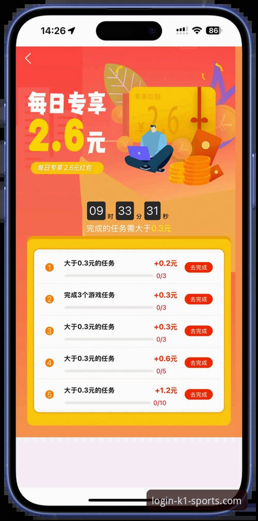 k1体育3915官方平台入口怎么找？新手必看的完整操作指南