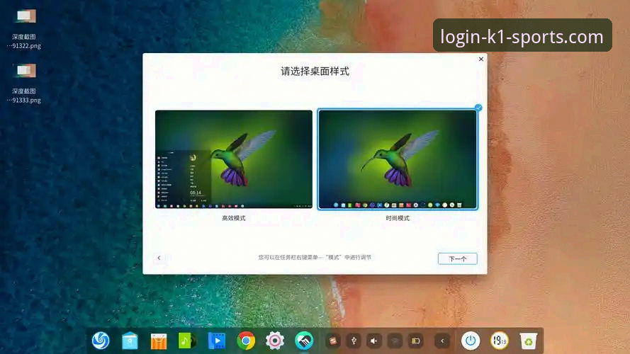 k1体育3915怎么玩攻略 k1体育3915怎么玩攻略:功能特性与操作体验深度评测